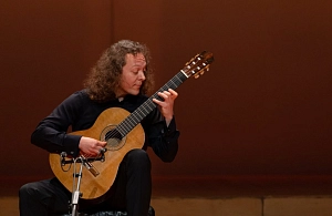 Сольный концерт гитариста-виртуоза Дмитрия Илларионова