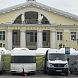 В Дедовске состоится очередная «Всероссийская ярмарка»