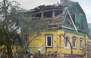 Администрация предлагает жителям и предпринимателям принять участие в сборе помощи пострадавшим от БПЛА