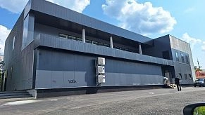 Общественно-деловой комплекс в Истре планируют запустить поэтапно