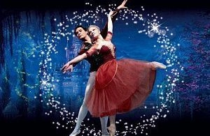 Балет «Золушка» в Дедовском ДК