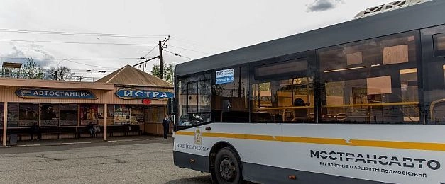 В автобусах «Мострансавто» поймали больше 20 тысяч  «зайцев» с начала года
