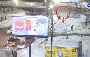 Электричка сбила женщину на станции Истра (ВИДЕО)