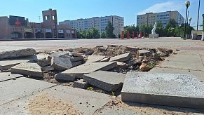 «МИР» преобразится