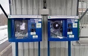 Вандалы «отметились» на станции Румянцево