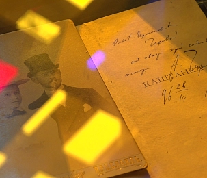 В День театра вдохновляемся «Мелиховской весной»