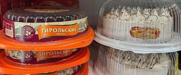 В подмосковных магазинах вводят автоматический штраф за просрочку