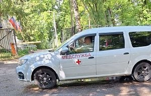 Приговор бывшему главврачу Истринской больницы: пять лет колонии и запрет на работу в здравоохранении
