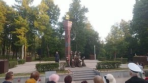 В Истре установили памятные даты, связанные населенными пунктами воинской доблести