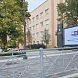 Предварительные итоги выборов в Госдуму