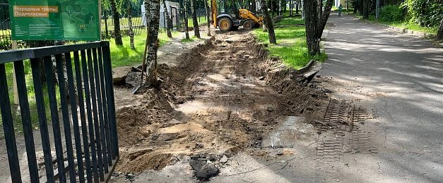 Обновление на улице Босова: от тротуара до тематического мурала