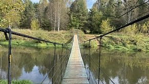 На землях особо охраняемых территорий в устье Истры  построят гостиничный комплекс 