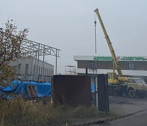 В Снегирях демонтируют спорный объект