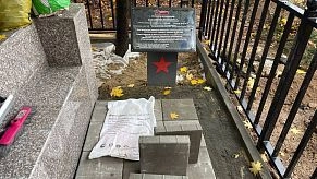 В Алексино ремонтируют мемориал 