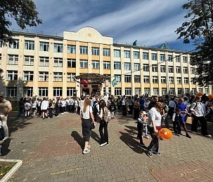 Поздравляем с началом нового учебного года!