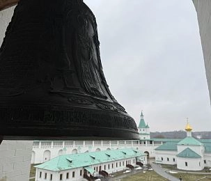 В Ново-Иерусалимском монастыре состоится фестиваль «Пасхальный звон»