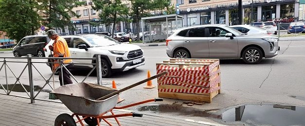 Провал или прорыв?