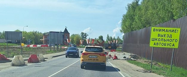 Вблизи Давыдовского продолжаются дорожные работы