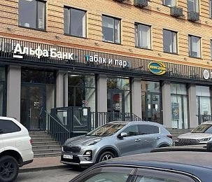 В Истре вводят «зоны без табака»