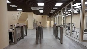 Без оружия, но с металлодетектором: как будут охранять администрацию Истры