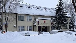 Служителя Фемиды из Истры лишили полномочий после самоубийства Галицкой 