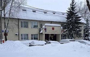 Служителя Фемиды из Истры лишили полномочий после самоубийства Галицкой 