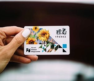 «Подсолнухи» Константина Горбатова появились на «Тройке»