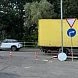 Изменилась схема движения на АЗС «Роснефть»