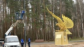  Истринская «Соколиная гора» взяла номинацию «Парк года»