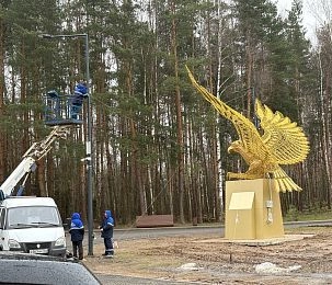 Истринская «Соколиная гора» взяла номинацию «Парк года»