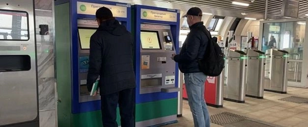 Цифровым рублём можно оплатить поездки в пригородных поездах уже с сентября