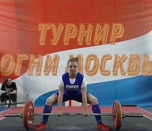 «Огни Москвы» засияли для спортсменки из Истры