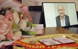 Семья Печуриных получила знак Почётного гражданина Истры