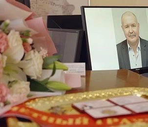 Семья Печуриных получила знак Почётного гражданина Истры
