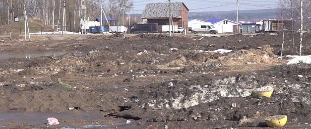 Огромные горы строительного мусора чиновники Истры пообещали убрать к маю