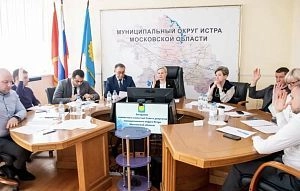В администрации Истринского округа упразднили отделы экологии, дорог и транспорта 