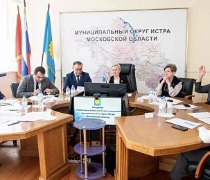 В администрации Истринского округа упразднили отделы экологии, дорог и транспорта 