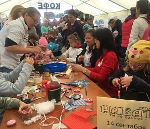 15 организаций Истры включили в реестр социально ориентированных