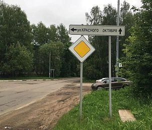 На очистные в Дедовске выделяют более 198 миллионов