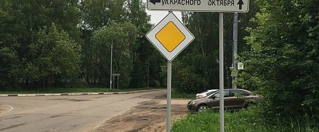 На очистные в Дедовске выделяют более 198 миллионов