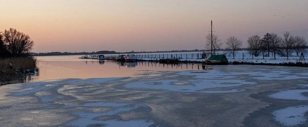 На ремонт и содержание гидротехнических сооружений направят больше 17 миллионов