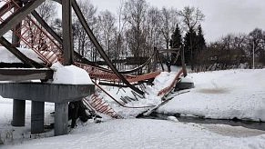 Пешеходный мост через реку Нахабинку обрушился под тяжестью снега