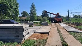 Строительство дороги на Железнодорожной улице ведётся законно