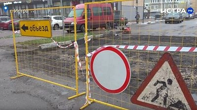 Попытка № 3: на Пролетарской не могут найти компромисс между ремонтом труб и благоустройством