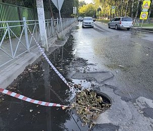 В Дедовске появилась ещё одна река