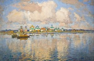 Выставка «(НЕ)известный. Константин Горбатов» в музее «Новый Иерусалим»  