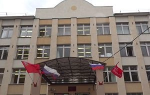 Что нашли проверяющие в школе № 2 в Истре?