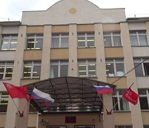 Что нашли проверяющие в школе № 2 в Истре?