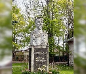 О чём молчит обветшавший памятник Тимирязеву в Алёхново?