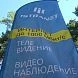 «Истранет» обеспечивает связь и участие в ультрамарафоне BackYard Ultra Истра